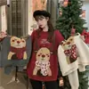 Suéter Vermelho de Rena de Natal Feminino 2026 Outono Inverno Roupa Externa Estilo Solto Preguiçoso Versão Coreana Tricô Roupa Feminina