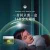 Cuentas Repelentes de Mosquitos de Citronela Versión Mejorada Repelente de Mosquitos a Base de Plantas Citronela para Baño y Dormitorio Uso en el Hogar Sin Olor Fragancia Ligera No Irritante