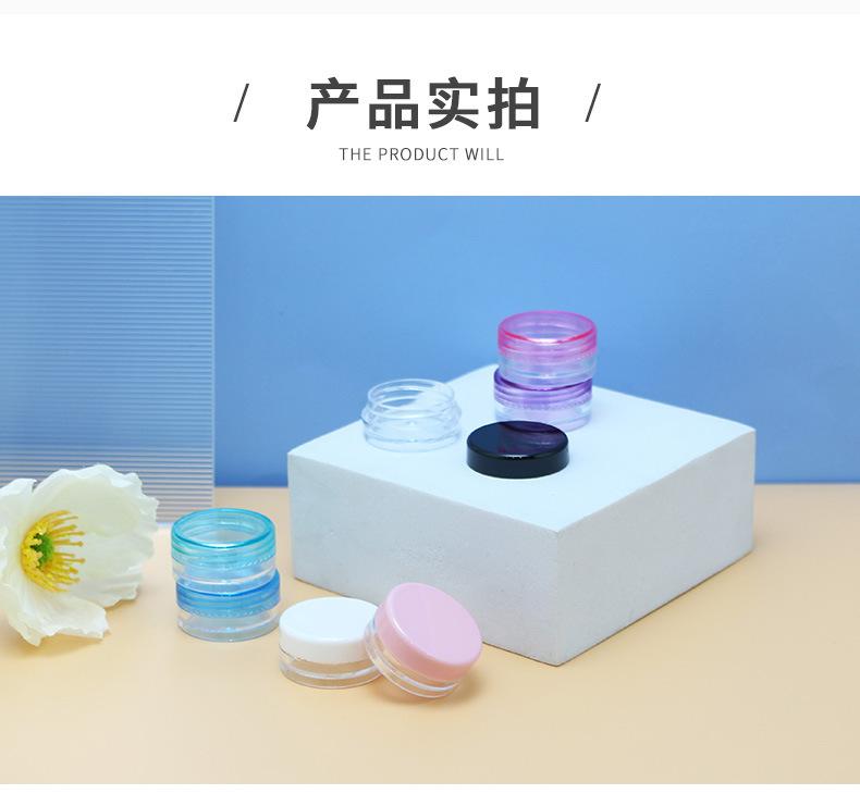 详情页_08
