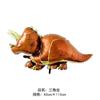 Globo de dinosaurio nuevo globo de fiesta temática para niños Tiranosaurio dragón triangular xunraptor Brontosaurio dragón con cuerno