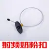 Hebilla de seguridad removedor de hebillas hebilla desechable ropa hebilla magnética RF etiqueta dura de centro comercial RF 8.2 cuadrado cuadrado negro