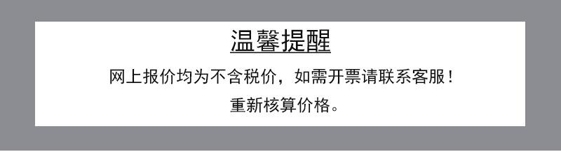 未标题-1