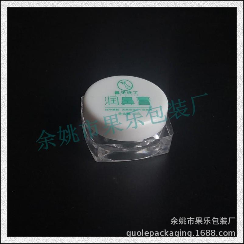5g方瓶 (2).jpg