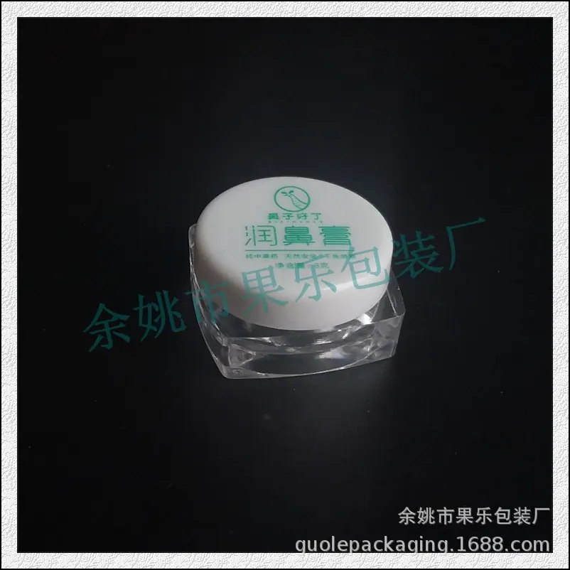 5g方瓶 (2).jpg