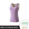 Nuevo chaleco cálido y grueso con forro polar de lana de seda transfronteriza para otoño e invierno para mujer, color sólido, con almacenamiento de calor, disponible en stock.