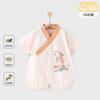 Ropa de Verano para Bebé de Manga Corta con Mariposas Algodón Puro Niños Niñas Ropa Delgada de Una Pieza para Bebé Ropa de Verano para Bebé Ropa de Monje Ropa para Gatear