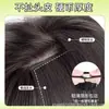 Peluca de Cabello Largo para Mujer, Pieza de Cabello Recto en Forma de U de Una Pieza, Extensión de Cabello Realista Invisible y Sin Costuras, Parche de Cabello Esponjoso para Aumentar el Volumen
