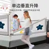 Barandilla de cama universal ajustable, protector de cama a prueba de caídas para bebé, protector de borde de cama para niños, barandilla de seguridad para cama para uso doméstico