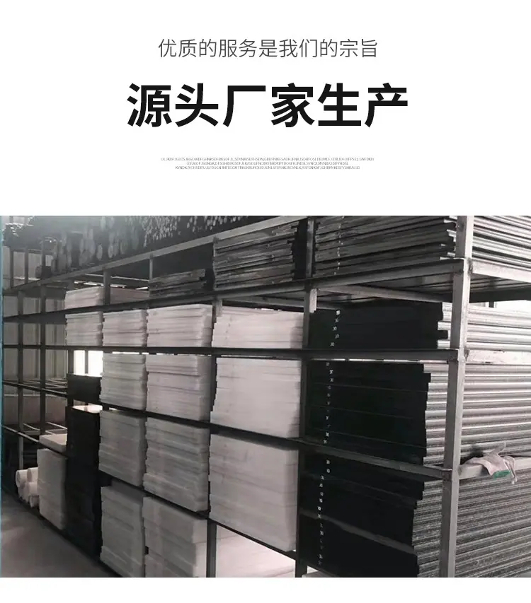 PE_03