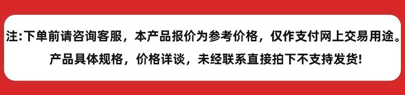 微信图片_20220810093601