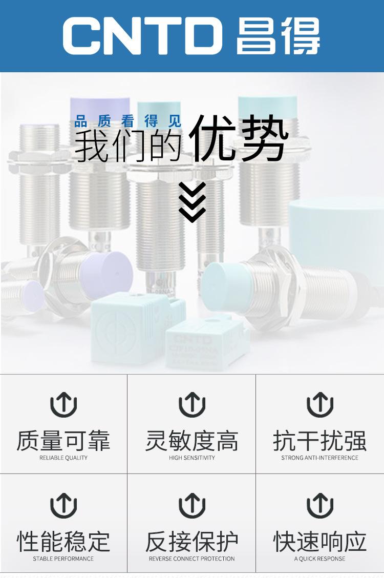 CJY05详情_02.jpg
