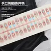 Unhas Artesanais, Bolinhas de Cachorro Pintadas à Mão, Estrela Francesa de Menina Doce, Laço Desenho Animado Ins, Manicure Suave em Tons de Blush