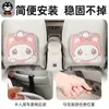 Almohadilla Antipatadas para Asientos Traseros de Coche, Almohadilla Antidesgaste para Respaldares de Coche, Calcomanía Antigrasa y Antipatadas, Resistente al Desgaste y a las Manchas