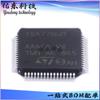 Receptor de RF TDA7786M TDA7786MTR, chip IC LQFP-64