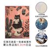 Temu Lo Más Vendido Gato Negro Baño Colgante Pintura Lienzo Pintado con Spray Animal Interesante Cafetería Pintura Decorativa