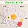 Molde para hornear flor de ciruelo, herramienta de decoración de galletas de dibujos animados, fondant para pastel, molde pequeño de frutas y verduras para panecillos, para uso doméstico
