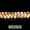 Bestseller transfronterizo 6/8mm cristal natural ágata jade cubo cuentas sueltas accesorios para joyería DIY venta al por mayor