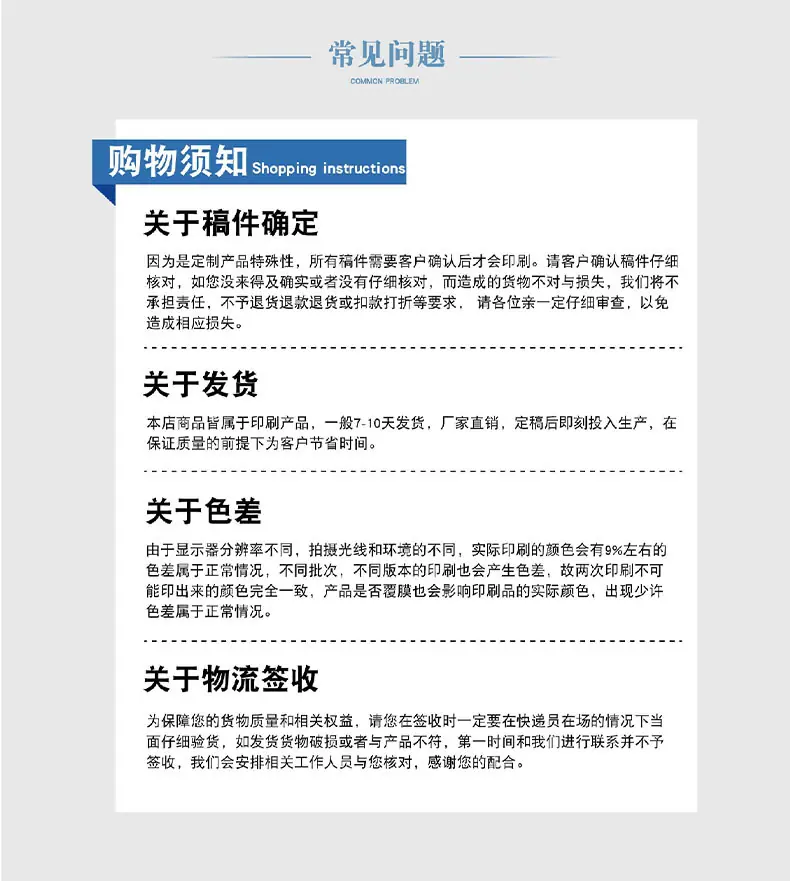 未标题-3 拷贝.jpg