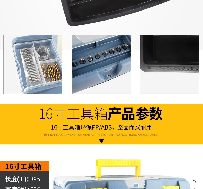 详情_12