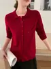 Cardigan Tricotado Elegante para Outono e Inverno, com Gola Polo Redutora de Idade, para Mulheres, com Gola Reversível, Cor Sólida, com Bolsos, Suéter Versátil de Manga Longa Emagrecedor