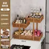 Prateleira de armazenamento para cozinha, organizador de bancada, suporte de panelas doméstico, armário multicamadas, prateleira multicamadas para colocar tigelas e pratos