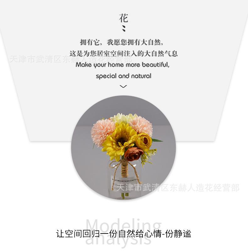 详情_05.png