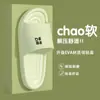 Nuevas Pantuflas de Verano para Hombre y Mujer, Pantuflas Antideslizantes de Interior con Suela Suave de Eva para Pareja, Chanclas de Baño para Mujer