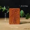 Madera de Azufaifo Natural Encanto de Flor Púrpura Luz Dorada Colgante Token Artesanal DIY Joyería Tallado en Madera Collar Colgante de Paz y Seguridad