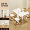 Mesa de comedor plegable para casas pequeñas, ahorra espacio, mesa de comedor ultradelgada con taburetes y sillas escamoteables, mesa de comedor rectangular móvil