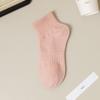 Calcetines Calcetines de Media Caña para Mujer Verano Delgados Desodorantes Absorbentes de Sudor Calcetines Nuevos Calcetines de Algodón para Mujer Calcetines de Algodón Blanco de Verano para Mujer