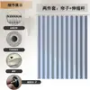 Cortina de Ducha Plegable para Baño Sin Perforaciones Invisible Impermeable Resistente al Moho de Alta Gama Partición de Baño Ducha de Baño Separación Seca y Húmeda