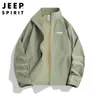 Jeep Spirit Verano Nuevo Estilo Chaqueta de Piel Exterior Elástica Transpirable Delgada Cuello Alto Seda de Hielo Protección Solar