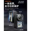 Adecuado para Dji Dji Action5Proar Cámara de Acción Película Antirreflectante Pantalla de Cámara Antirreflectante