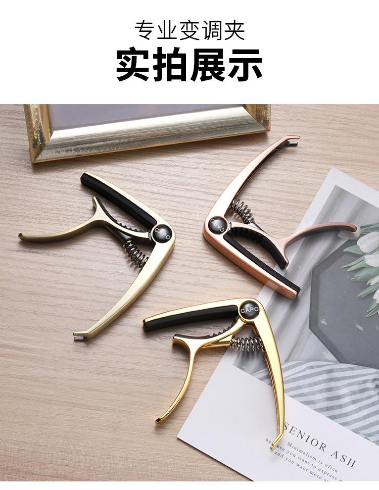 详情_12