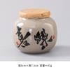 Latas de Té Cerámicas para Hogar Grandes y Pequeñas Latas Selladas Latas de Almacenamiento de Té Pu'Er Cajas de Té Portátiles Chinas para Latas de Almacenamiento de Té