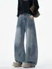 Jeans de hombre de estilo americano de calle con dobladillo curvo, pantalones casuales anchos de pierna ancha de ajuste holgado, tendencia de otoño, pantalones largos lavados para hombre