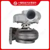 O turbocompressor V014735 é adequado para motores Cummins