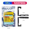 Zhikai é adequado para 11/12 13 14 15ProMax novo ciclo 0 placa de proteção de célula de bateria cabo