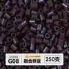 Pacote de meio quilo de miçangas mistas pacote de recarga de miçangas de fusão atacado mard mesma cor pacote de recarga de 221 cores 2,6 mm miçangas para quebra-cabeça 3D