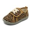 Zapatos Infantiles Topstar de Suela Suave para Niños y Niñas Zapatos para la Entrada al Jardín de Infancia Estilo Coreano Zapatos Infantiles Trbottomy 1221