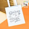 Presente Dia das Crianças DIY Bolsa de Lona Pintada à Mão Proteção Ambiental Bolsa de Mão Pintura Infantil Grafite Colorir Arte Criativo Feito à Mão