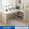 Mesa Estudante Mesa de Estudo em Casa Mesa de Escrita Quarto Mesa de Computador Prateleira de Mesa Estante Mesa Pequena Integrada Mesa de Escritório