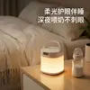 Luz Nocturna USB de Luz Suave para Protección Ocular Control Remoto Transfronterizo, Lámpara de Escritorio Inteligente Táctil para Dormitorio de Enfermería, Lámpara de Mesita de Noche