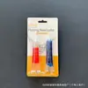Aceite de Mantenimiento para Carrete de Pesca Transfronterizo, Carrete de Baitcasting, Carrete de Spinning, Aceite de Mantenimiento para Engranaje de Sub-Rodamiento, Lubricante Líquido, Aceite para Carrete de Pesca