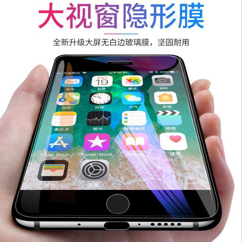 大视窗3