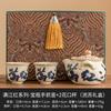 Bule de caligrafia Manjianghong para quebrar o chá Household Single Kung Fu Tea Set Forno Ru estilo chinês Aquário Pote Pote portátil não quente