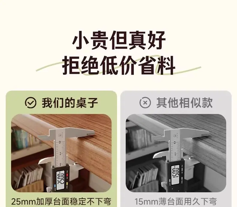 详情图03