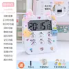 Temporizador de Aprendizaje para Niños y Estudiantes para Hacer Preguntas, Despertador Silencioso, Cronómetro de Cocina Gestor del Tiempo