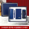 Set de Regalo Empresarial, Regalos Prácticos para Oficina, Logo Personalizado, Regalos para Evento de Inauguración, Regalos Prácticos para Clientes, Recuerdos