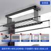 Tendedero Eléctrico con Secado Automático, Integrado con Control de Voz Inteligente, Control Remoto de Pared, Altura Ajustable, Diseño de Tijera Doble Fila para Balcón